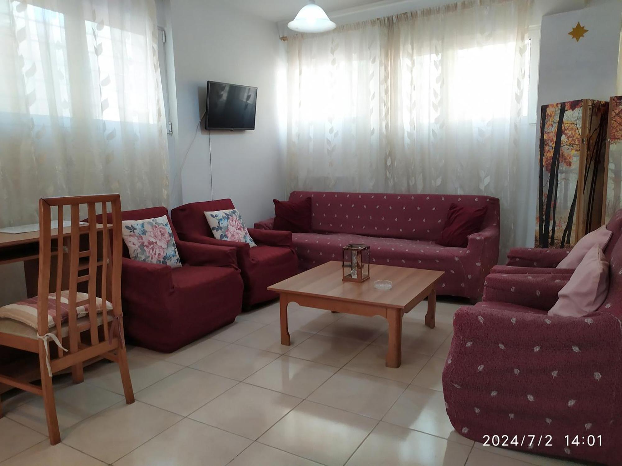 Appartement Georgia's Family